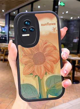 小羊皮向日葵适用红米k50手机壳redmi k50g电竞k20pro新款k40女note11pro+男nt10潮nte9小米官14k30防摔5G8 7