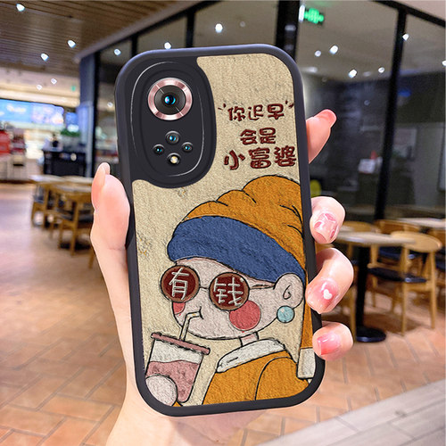 小羊皮华为nova9pro手机壳