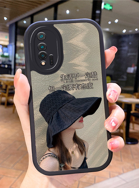 小羊皮女孩适用华为nova5pro手机壳30nove6se新款nvoa7novα潮mova5i女noⅴa4nowa9男novr8防摔noua10mate50