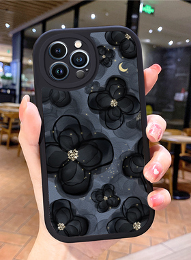 小羊皮适用苹果15promax手机壳iphone12pro套16e带挂绳11全包8plus硅胶13新款14x8p7xs6女xr软xsmax防摔17air