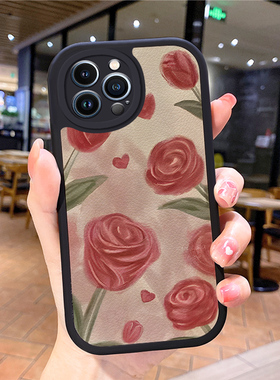 小羊皮玫瑰适用苹果14promax手机壳iphone12pro新款ihpnoe11 15plus男16e女潮x8xs7p6s网红3简约带挂绳17air