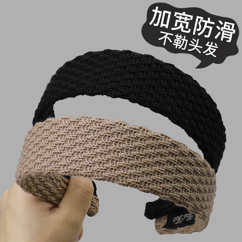宽边发箍防滑发卡加宽头箍压发卡