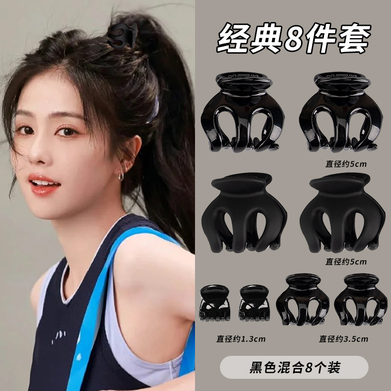 高马尾抓夹后脑勺发夹头饰日韩