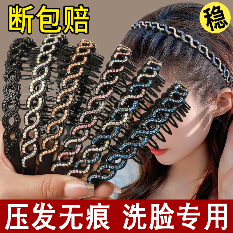 碎发发卡压发圈头发夹子