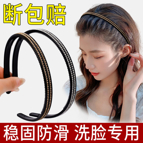 水钻发箍女2025新款高端百搭头箍