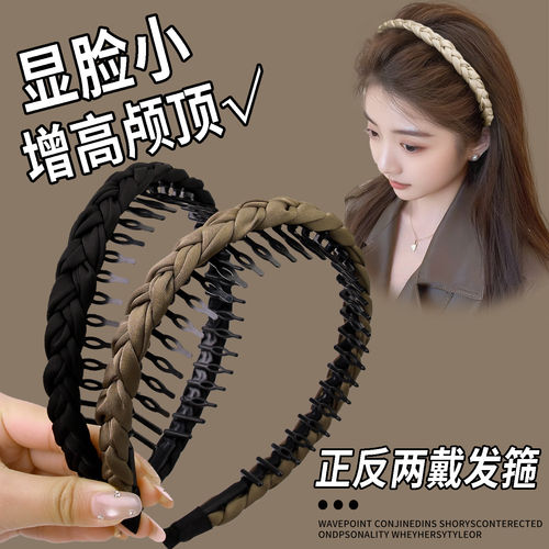 带齿麻花头箍女新款碎发卡高颅顶
