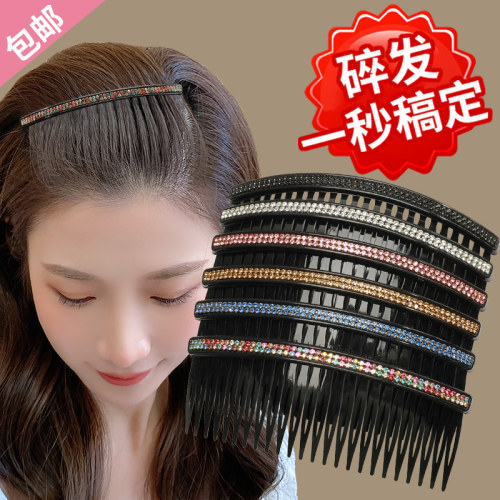 发箍头饰碎发夹女2026新款高端