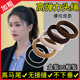 粗头绳2026新款 高端高弹力耐用橡皮筋女扎头发圈马尾头圈发绳胶圈