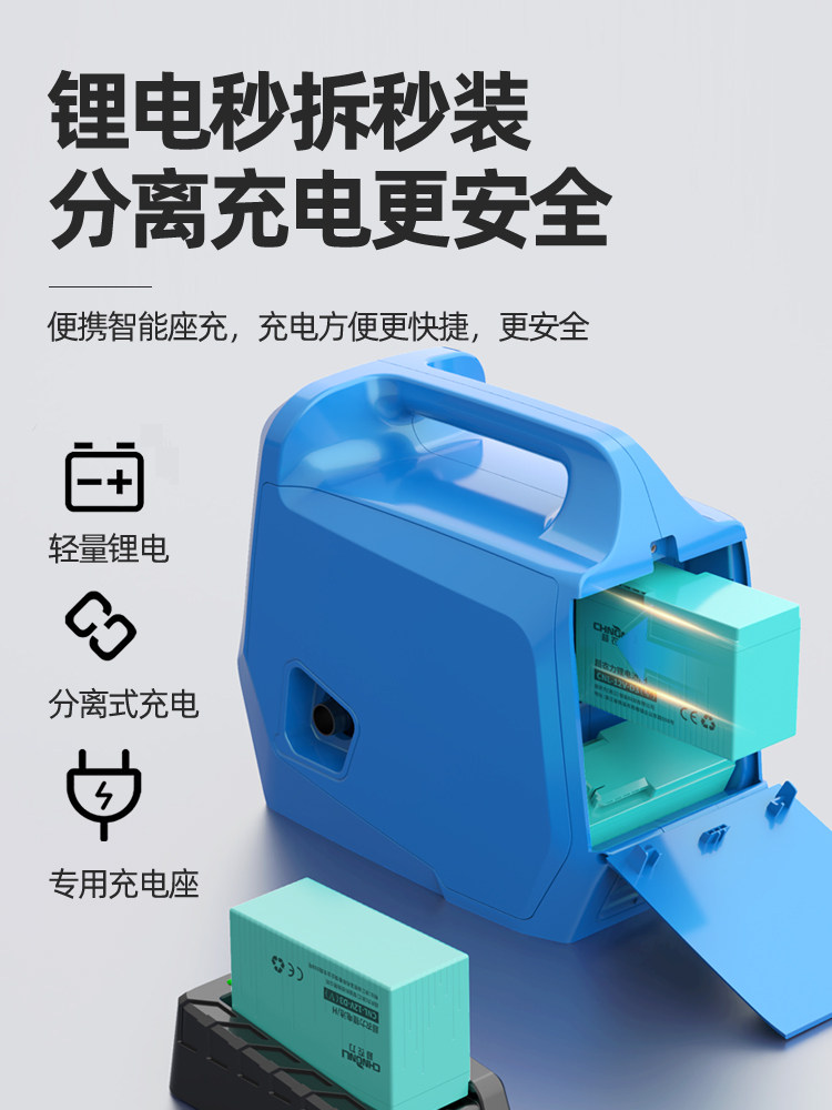 新品超农力1寸水管24v充电抽水泵浇菜神器浇水农用浇地灌溉家用抽