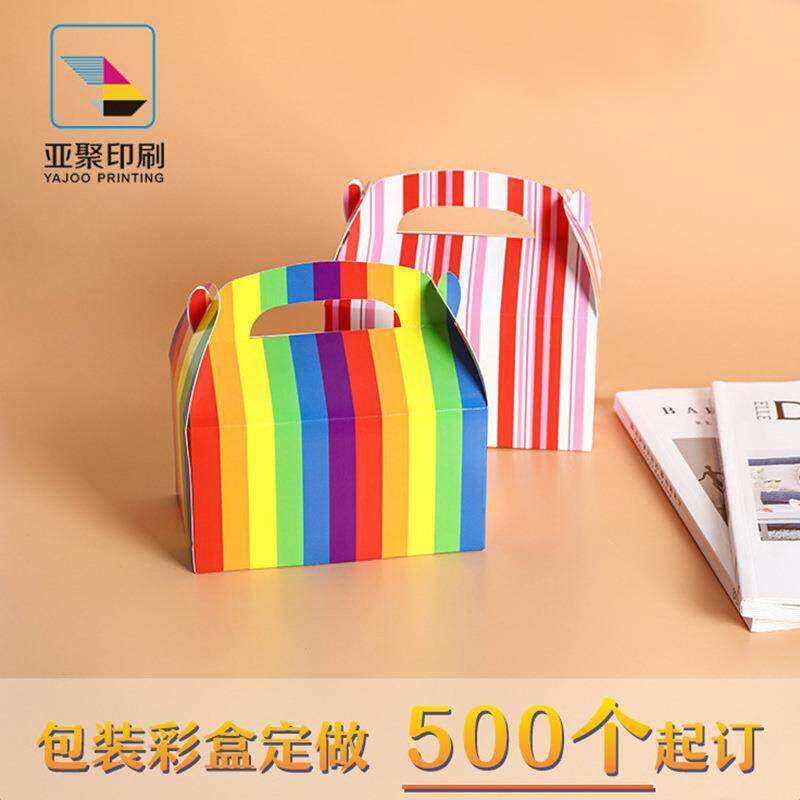 礼盒糖果D七夕节纸盒制优惠蛋糕点心包装盒/包装袋/