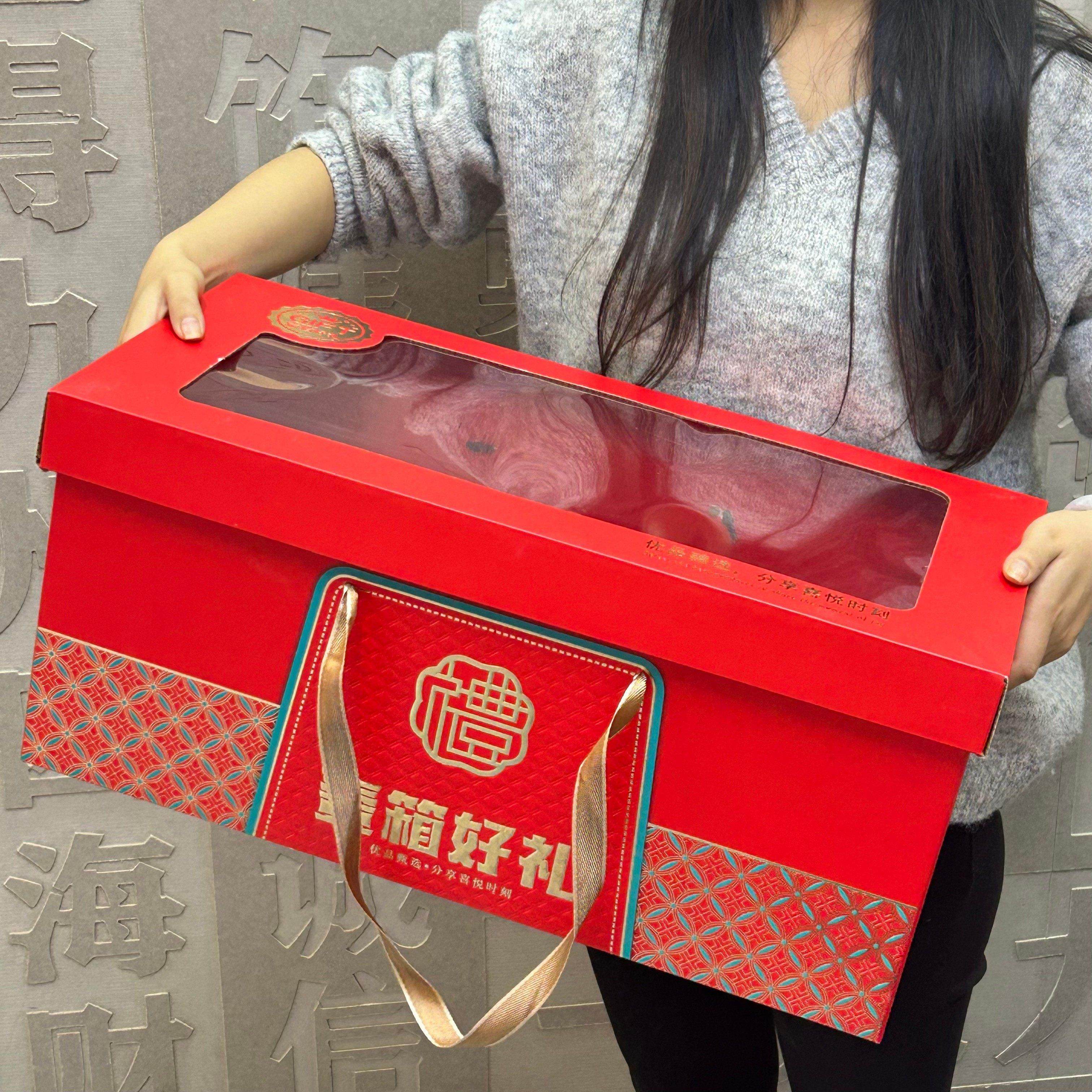 春节年货包装盒礼品干 干果食品水果箱特产手提高档定制透明空盒