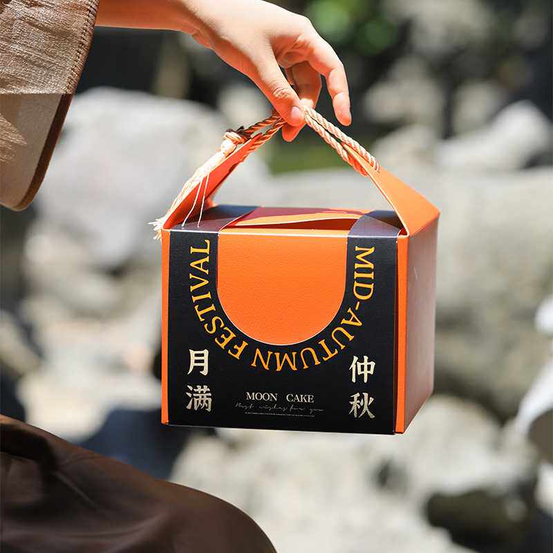 2026中秋月饼包装盒8粒80g手提创意双层广式冰皮糕点蛋黄酥礼盒空