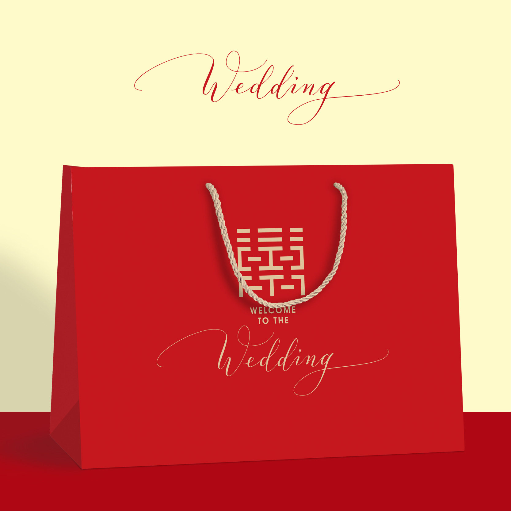 婚礼喜袋红色结婚手提袋中国风纸袋节日送礼礼品包装袋婚庆回礼袋,包装,生日礼品包装,淘宝优惠券,粉丝福利购,淘宝优惠卷