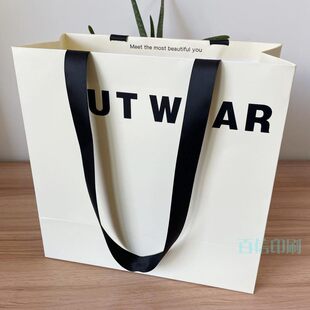 服装店手提袋纸袋定制印logo高级礼品化妆袋定做童装男女装购物袋