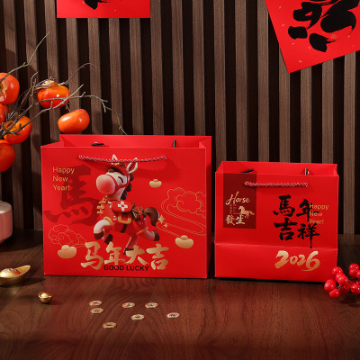 新年礼品袋伴手马提袋国