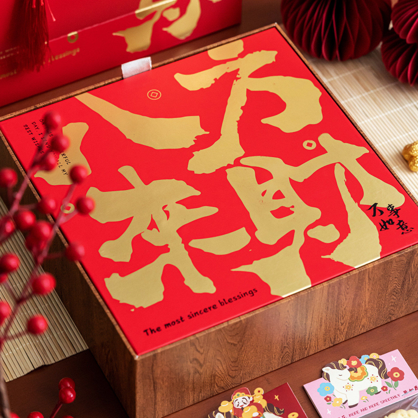 新款2026新年礼盒包装盒空盒高档仿木盒年货伴手礼品盒子饼干糖果,包装,年货礼品包装,淘宝优惠券,粉丝福利购,淘宝优惠卷