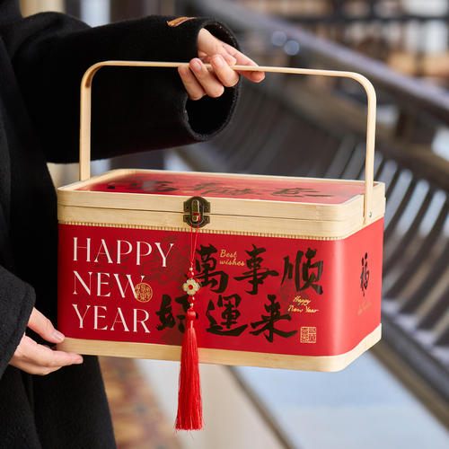 2026新年手提竹篮伴手礼