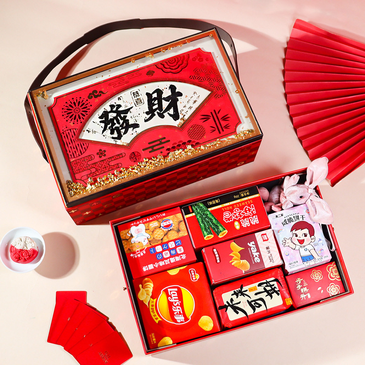 现货2026爆款发财双层礼品盒春节年货大礼包新年包装盒空盒子,包装,年货礼品包装,淘宝优惠券,粉丝福利购,淘宝优惠卷