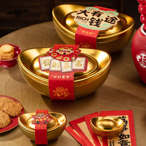 新年礼盒包装货特产饼干