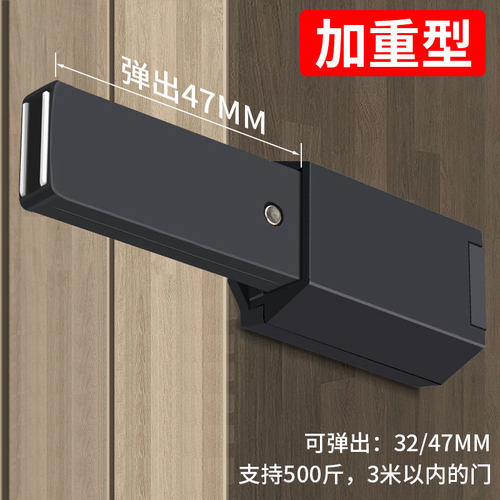 重型锌合金反弹器隐形门