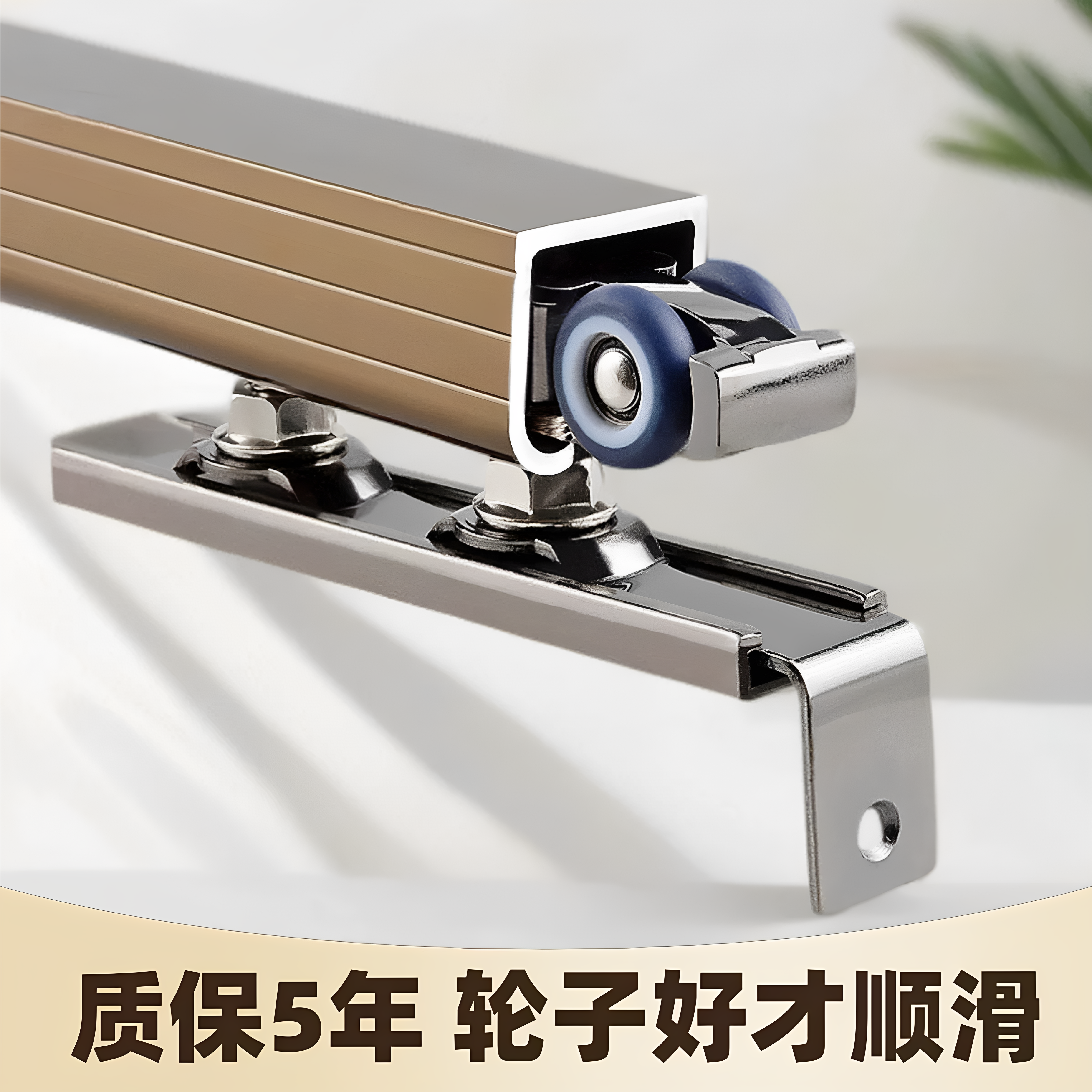 木门推拉门吊门轨道吊轮吊轨滑轨滑轮玻璃移门滑道铝型材全套配件