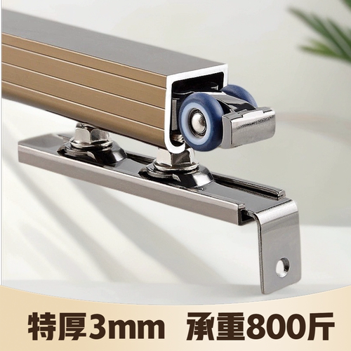 木门推拉吊轨道轮滑移上导