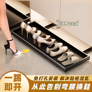 鞋 架板 柜踢脚抽入户柜下方底部多功能家用收纳抽屉托盘反弹抽拉鞋