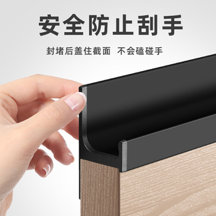 l型拉手免开槽柜门橱柜衣柜门嵌入式衣柜隐形内嵌把手现代简约