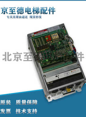 新时达AS380一体机7.5KW/11KW/15KW变频器4T07P5/4T0011/AS.T029