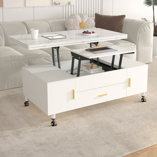 多功能升降茶几餐桌客厅可移动