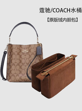 轻便手感好柔韧撑型不鼓包