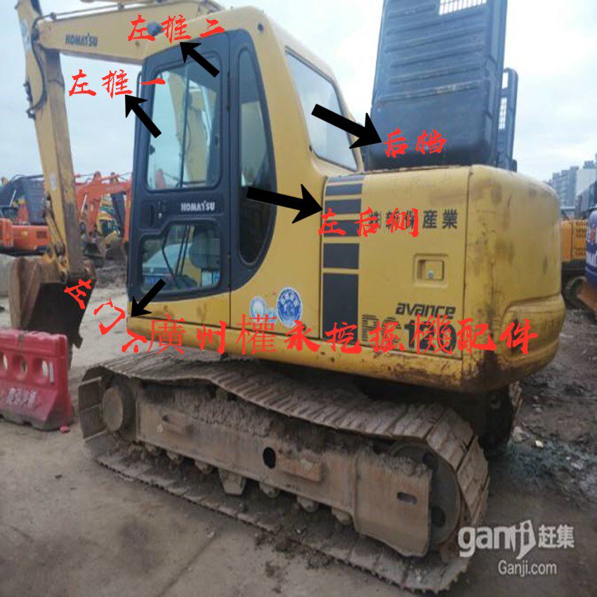 小松pc120 100 200 220 300-6挖机前后门窗上下挡风玻璃发物流