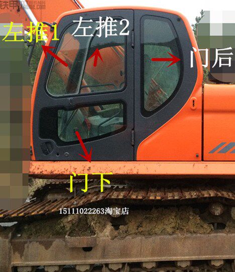 斗山挖掘机玻璃/勾机驾驶室挡风玻璃/dx260lc-9c前后上下门窗玻璃