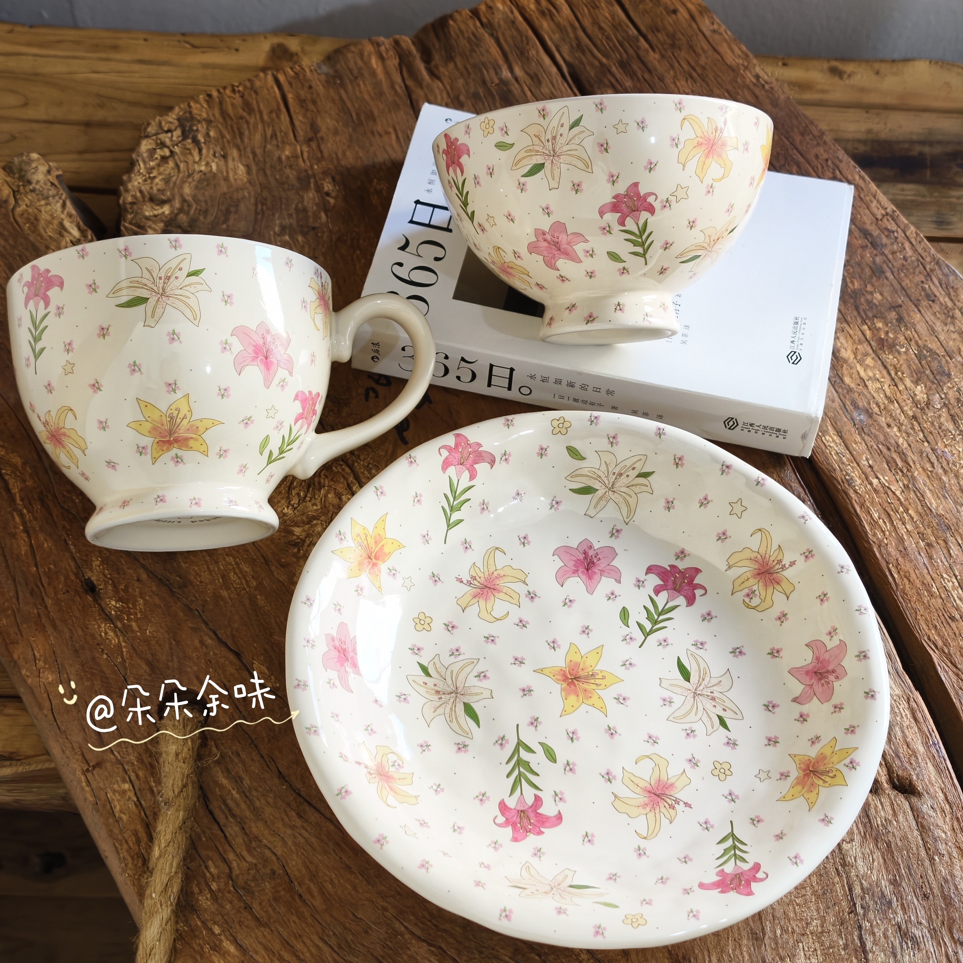ins奶油风百合粗陶手感陶瓷高颜值米饭碗家用餐具甜品盘菜盘面碗