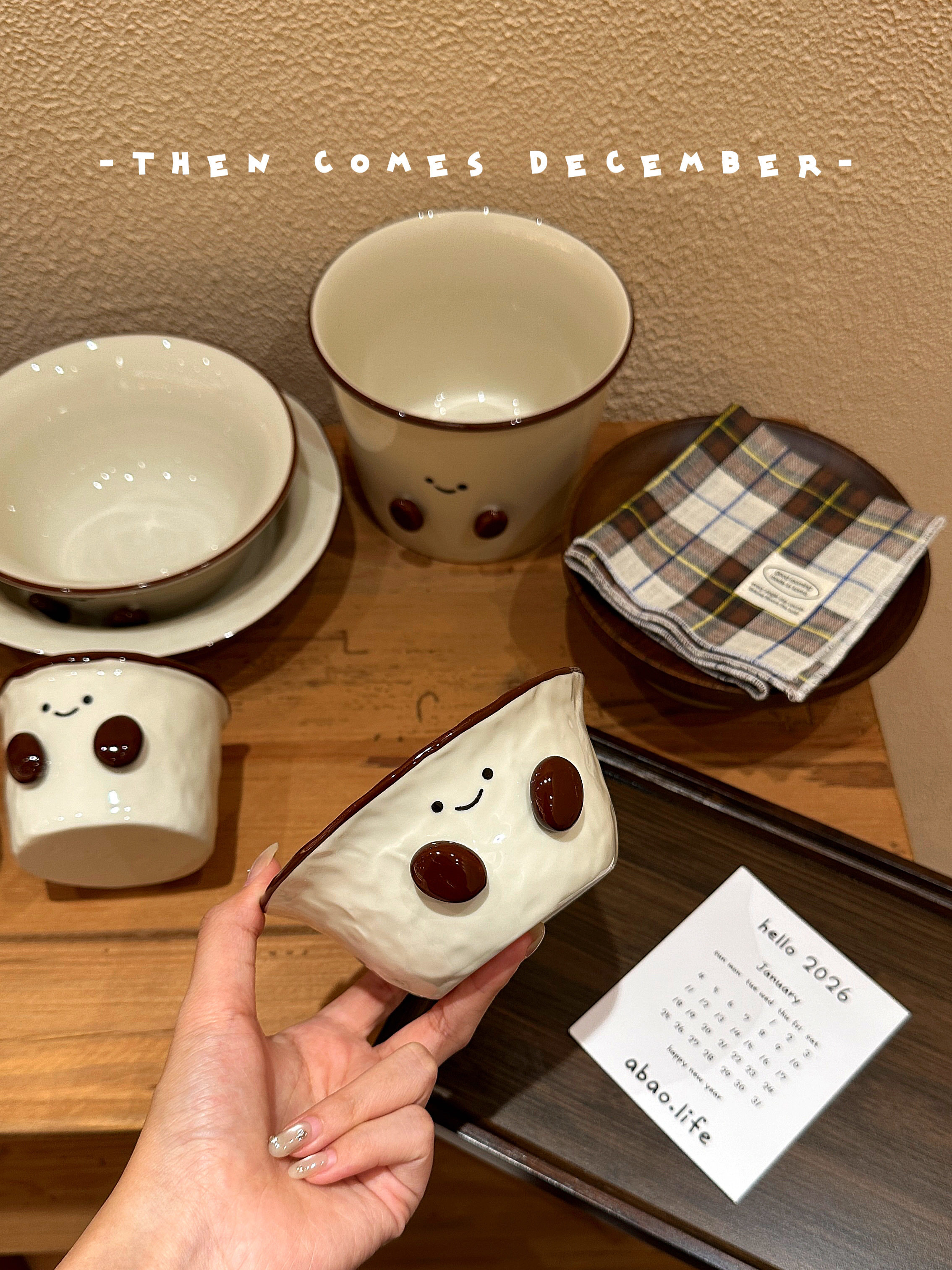 可可豆陶瓷餐具釉下彩高颜值小众家用餐盘米饭碗酸奶碗咖啡杯子,餐饮具,盘,淘宝优惠券,粉丝福利购,淘宝优惠卷