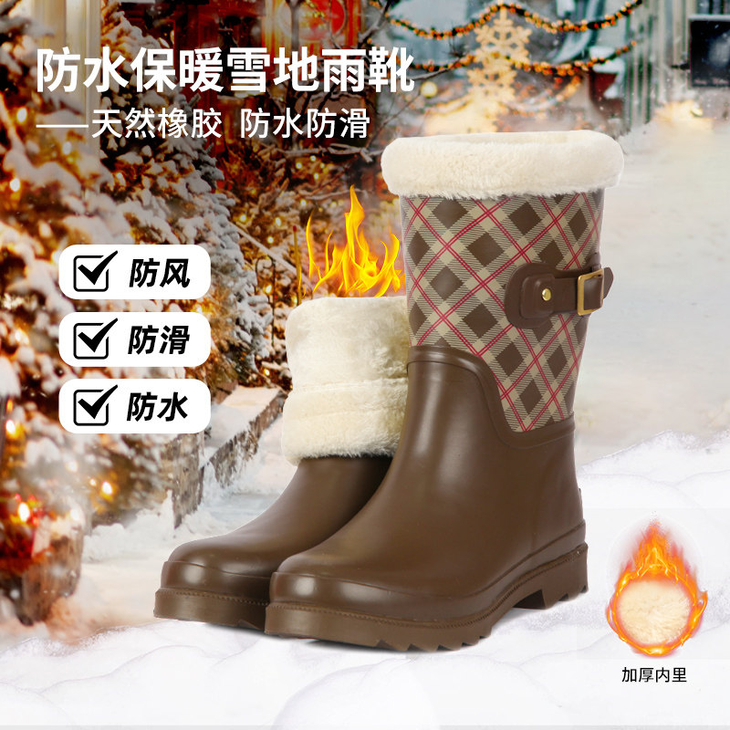 jollywalk2024超火新款防滑女士加绒厚雪地靴保暖防水棉雨靴,女鞋,时尚雪地靴,淘宝优惠券,粉丝福利购,淘宝优惠卷