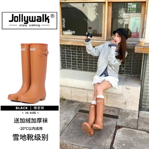 非常行雨靴女款2025新款保暖防滑