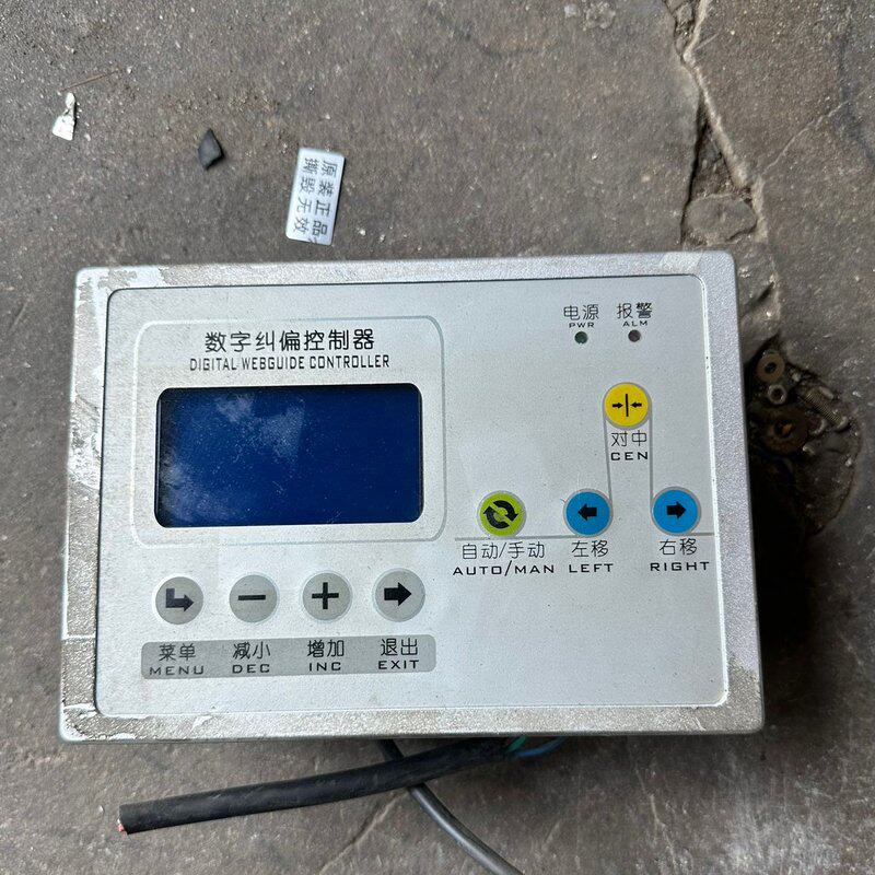 可维修数字纠偏控制器,没怎么使用,功能,处理,议价拍……议价