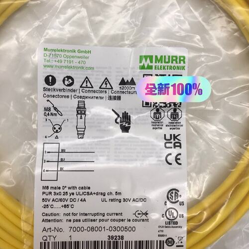 可维修7000-08001-0300500 MURR德国穆尔700议价