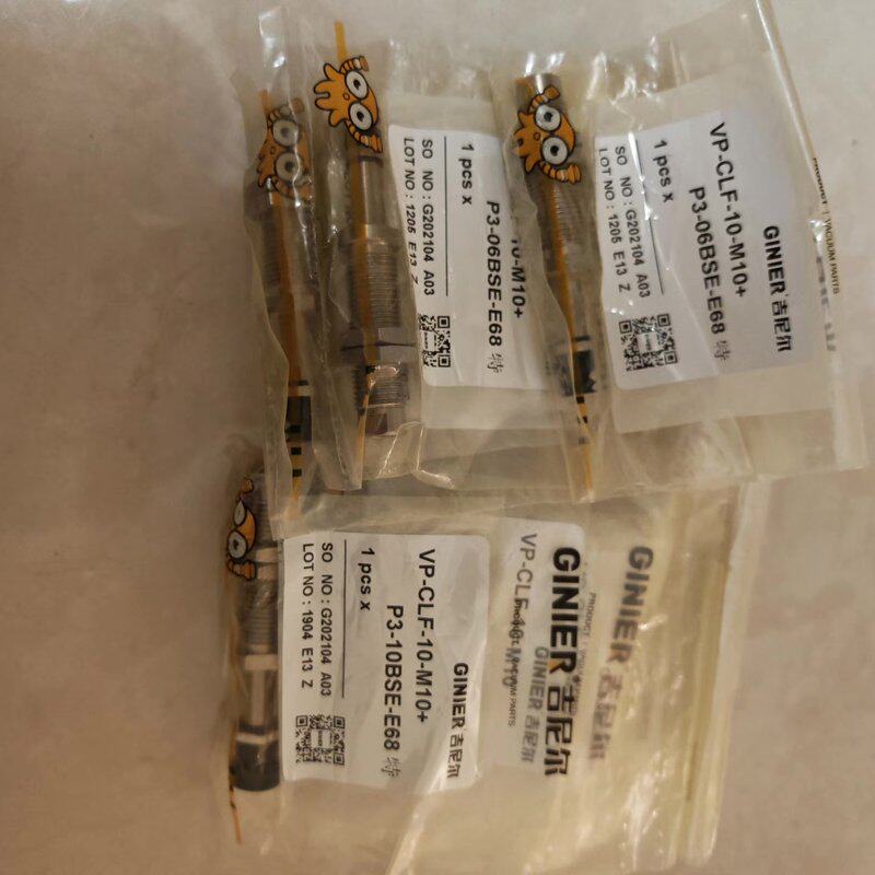 可维修吉尼尔-真空吸杆(带吸盘),型号VP-CLF-10/M10+议价