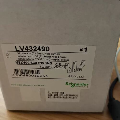 可维修扩展器 Spreader LV432490 Schneide议价