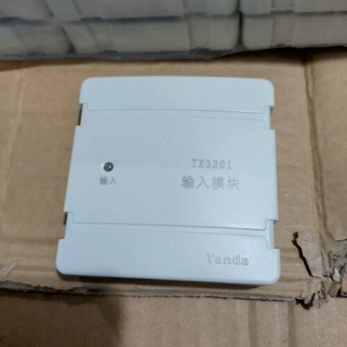 可维修泰和安TX3201输入模块，产品，图片，的拍议价