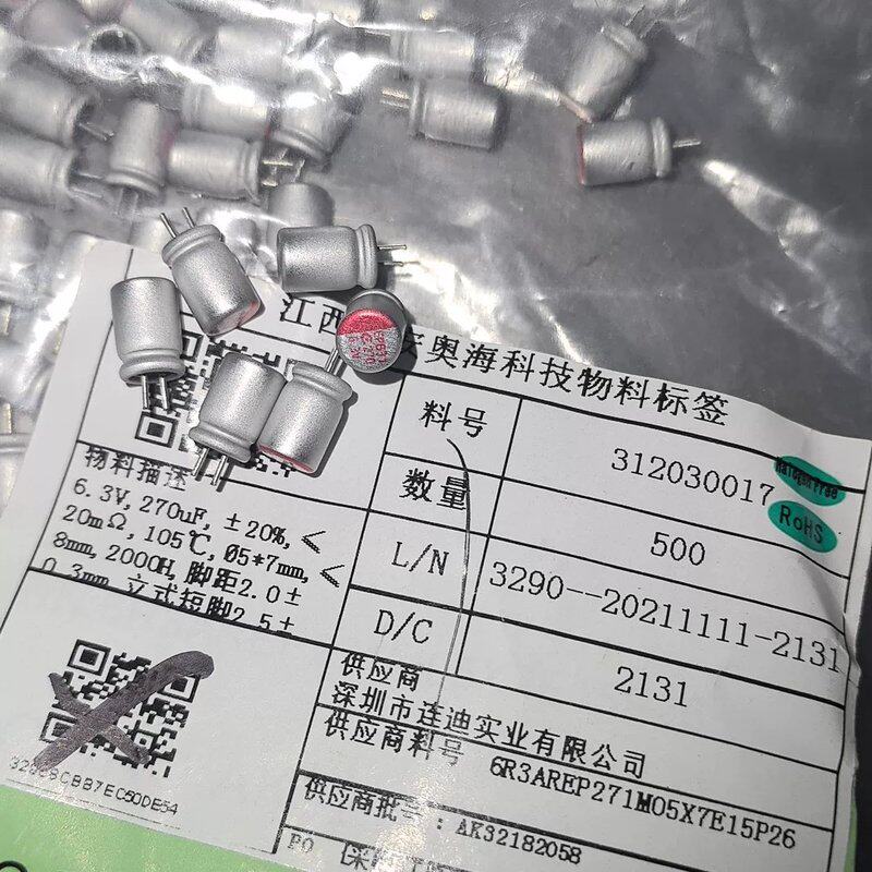 可维修980个6.3v270uf固态电容原包装钰邦5*7,有9议价