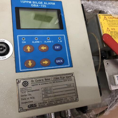 可维修GRS GBA-155 BAM-4 15ppm BILGE议价