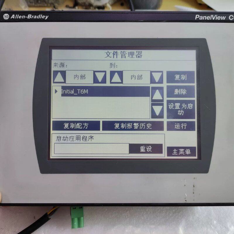 可维修ABPaneIView C600触摸屏2711C-T6M议价