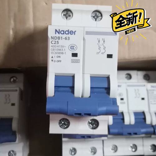 可维修良信NDB1-63 C16C25C32C40C63小型断议价
