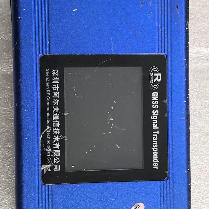 可维修GPS信号放大器 gps+bd定位测试信号室内增强器 北斗议价