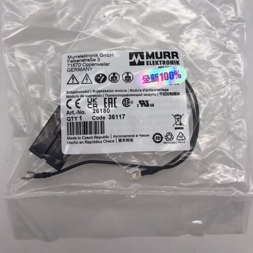 可维修26180德国MURR穆尔 光藕模块（本店所有商议价