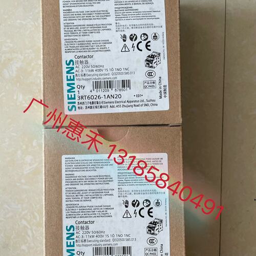 可维修3RT6026-1AN20议价