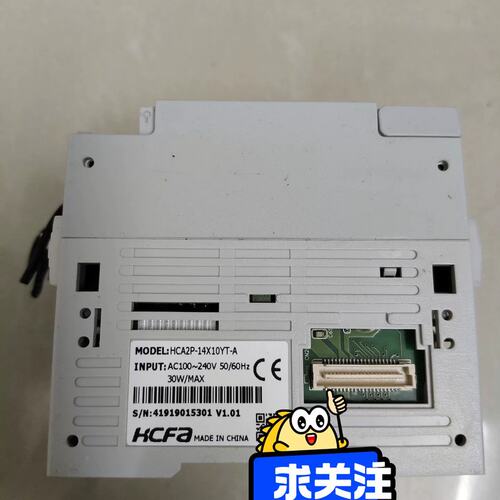 可维修禾川PLC HCA2P-14X10YR-A议价